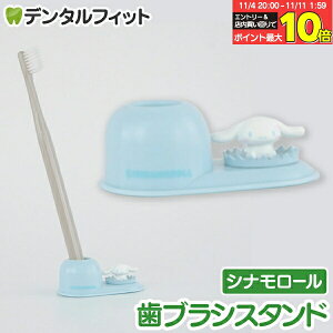 yGg[ƓX3_wP10{(11/4 20:00-11/11 1:59)zuVX^h (TI/Vi[) SR-3448 1ynV[ gbvC Hashy nuV y ӗ 킢 Mtg v