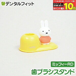 yGg[ƓX3_wP10{(11/4 20:00-11/11 1:59)zuVX^h (~btB[RD) bh MF-8292 1ynV[ gbvC Hashy nuV y ӗ 킢 Mtg v