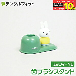 yGg[ƓX3_wP10{(11/4 20:00-11/11 1:59)zuVX^h (~btB[YE) CG[ MF-8293 1ynV[ gbvC Hashy nuV y ӗ 킢 Mtg v