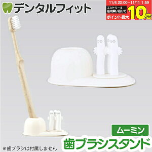 yGg[ƓX3_wP10{(11/4 20:00-11/11 1:59)zuVX^h (jj) MM-3542 1ynV[ gbvC Hashy [~ nuV y ӗ 킢 Mtg v