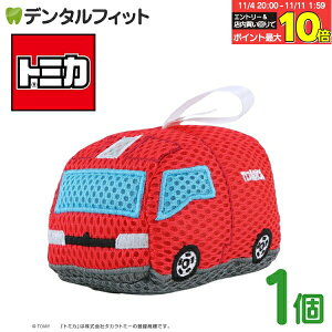 yGg[ƓX3_wP10{(11/4 20:00-11/11 1:59)zg~J oX h TC-3550yHashy TOMY ^Jg~[ chapoon C oXX|W oXObY Ԃ ǂ 킢 Mtg 