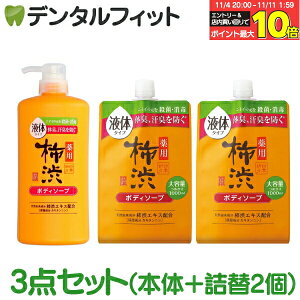 yGg[ƓX3_wP10{(11/4 20:00-11/11 1:59)zlG܁X p `a {fB\[v 3_Zbgi{ 600mL 1{{lւ1000mL 2jyF t̃^Cv {fB[\[v { tbV