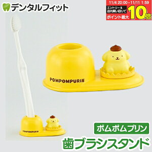 yGg[ƓX3_wP10{(11/4 20:00-11/11 1:59)zuVX^h (TI/||v) SR-3445 1ynV[ gbvC Hashy nuV y ӗ 킢 Mtg 