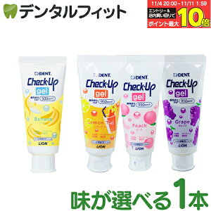 yGg[ƓX3_wP10{(11/4 20:00-11/11 1:59)z q `FbNAbv WF 1{(60g) ^ tbf500ppmFFoii ^ tbf950ppmFFO[v s[` eB ^ CI LION