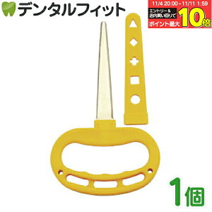 yGg[ƓX3_wP10{(11/4 20:00-11/11 1:59)zT^_{[Jb^[ y[֑IőzH _{[Jb^[ [ _{[p