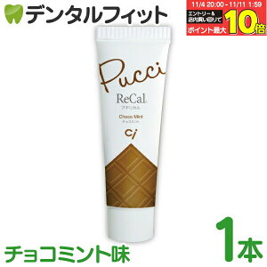 yGg[ƓX3_wP10{(11/4 20:00-11/11 1:59)zv`J / `R~g / 1{(30g)y[֑Iőz