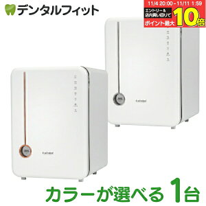 yGg[ƓX3_wP10{(11/4 20:00-11/11 1:59)zX}[gNVbNUVXeCU 1 S[h Vo[ Haenim Smart Classic ŋ E UV-LED  ۊǌ yz