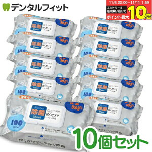 yGg[ƓX3_wP10{(11/4 20:00-11/11 1:59)zƖpAR[ۃV[g 1pbN(100) 10Zbg AR[75 |  h yz