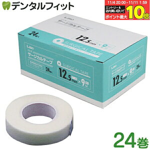 yGg[ƓX3_wP10{(11/4 20:00-11/11 1:59)zG T[WJe[v×p 12.5mm×9m(24) iË@ ^Cv sDz ×pe[v Ɩp Ãe[v