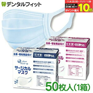 yGg[ƓX3_wP10{(11/4 20:00-11/11 1:59)zy{zGG[ ÁE{݌ T[WJ}XN ECX򖗃ubNiӂ / ߁j150 剤 ×p