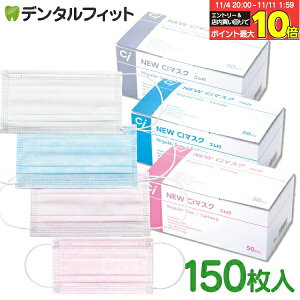 yGg[ƓX3_wP10{(11/4 20:00-11/11 1:59)z3w NEW Ci}XNizCg/u[/sNjM[TCY or sNSTCY 3 (150/150) BFE99.9ȏ ASTMx1yg