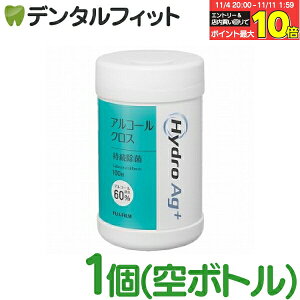 yGg[ƓX3_wP10{(11/4 20:00-11/11 1:59)zHydroAg+ (AR[60) NXp{gyxmtC Ë@퐴@pz p{gɃNX͊܂܂܂B