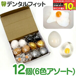 yGg[ƓX3_wP10{(11/4 20:00-11/11 1:59)zx^bƁI܂(12)6FA\[gyEH[^[{[ XNC[Y ^}S ̗ ii  z