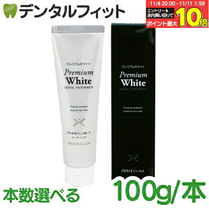 yGg[ƓX3_wP10{(11/4 20:00-11/11 1:59)z݂ zCgjO v~AzCg 1{ / 2{ / 3{(100g/{) sX zCgjO & g[^PA pn~KL