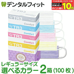 yGg[ƓX3_wP10{(11/4 20:00-11/11 1:59)zTR3RtH[g}XN 2Zbg M[TCY 150×2 v100y}XN ԕz }XN sDz sDz}XN ×p 