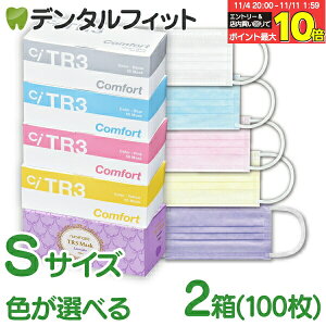 yGg[ƓX3_wP10{(11/4 20:00-11/11 1:59)zTR3RtH[g}XN 2Zbg STCY 150×2 v100y}XN ԕz }XN sDz sDz}XN ×p x3 y