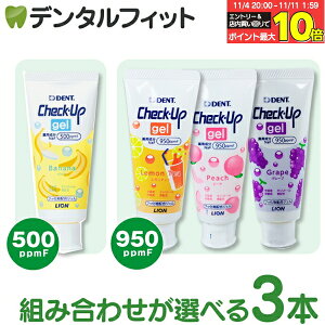 yGg[ƓX3_wP10{(11/4 20:00-11/11 1:59)z݂ q CI `FbNAbv WF 60g(1{) 3{Zbg ^ SʂIׂ CheckUP oii O[v s[` eB[ 