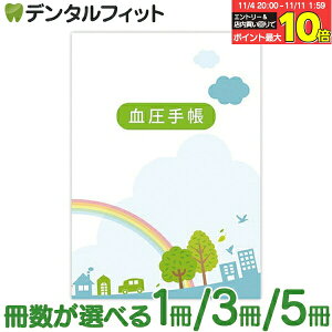 yGg[ƓX3_wP10{(11/4 20:00-11/11 1:59)z蒠 G KB-32 1T1y[W 32y[W 쏊y[֑Iőz