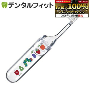 yGg[ƓX3_wP10{(11/4 20:00-11/11 1:59)z͂؂ނ vgt gїpuV 1{ ^  [ł RpNg