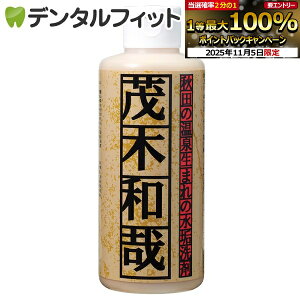 yGg[ƓX3_wP10{(11/4 20:00-11/11 1:59)zΖؘa (Ă) C 1{(200ml)