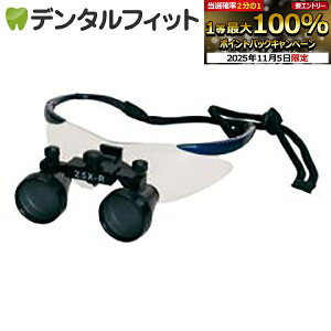 yGg[ƓX3_wP10{(11/4 20:00-11/11 1:59)zDF2.5{XR[vyFTP+z(ȗp[y) / _[Nu[ yz