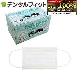 yGg[ƓX3_wP10{(11/4 20:00-11/11 1:59)zoA[u No.2867 ǂp}XN y80×125mmz y}XN ԕz1(50)[֔͂ł܂