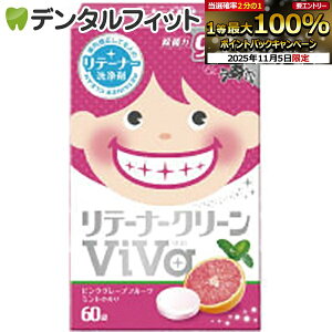 yGg[ƓX3_wP10{(11/4 20:00-11/11 1:59)ze[i[N[ViVa^1 60