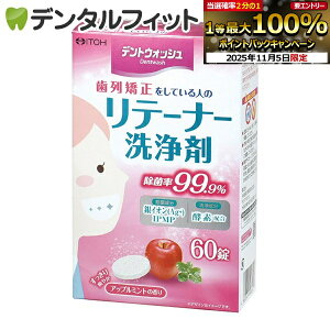 yGg[ƓX3_wP10{(11/4 20:00-11/11 1:59)zfgEHbV e[i[ 1(60)