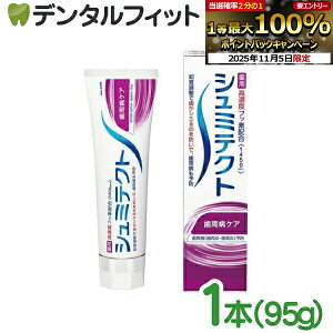 yGg[ƓX3_wP10{(11/4 20:00-11/11 1:59)zV~eNg aPA (tbfZx1450ppm) 1{(95g)yp n~KL moߕq  gu V~eNg zdf ݂z