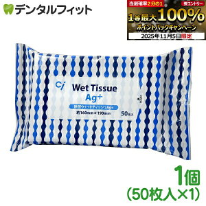 yGg[ƓX3_wP10{(11/4 20:00-11/11 1:59)zAR[ ۃEFbgeBbVAg+ / 1pbN(50) AR[