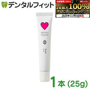 yGg[ƓX3_wP10{(11/4 20:00-11/11 1:59)zuXpbg u / 1{(25g)}[KbgEWZtB h  |Cg |Cg