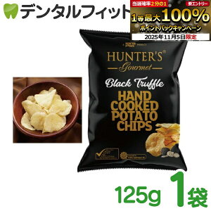 yGg[ƓX3_wP10{(11/4 20:00-11/11 1:59)zn^[Y gtt[o[ |eg`bvX yΈz1/125g / |e`