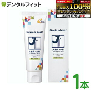 yGg[ƓX3_wP10{(11/4 20:00-11/11 1:59)zGo JL(WFCG)uh pn~KLF 1{(75g) tbf1450ppmFz zCgjO moߕq ܖz ΖnEʊܖ