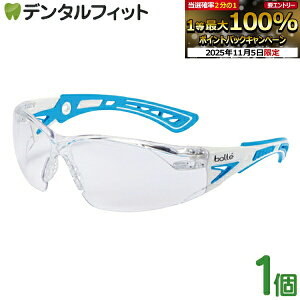 yGg[ƓX3_wP10{(11/4 20:00-11/11 1:59)zی상Kl RUSH+ wXPAp RUSH+ HEALTHCARE 1 Ë@֌fUC {[А h܃R[eBO ϏR[eBO y 