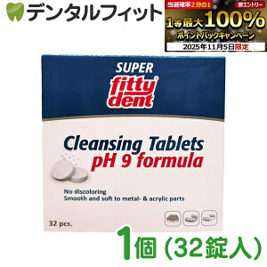 yGg[ƓX3_wP10{(11/4 20:00-11/11 1:59)zꎕ tBeBfg`(ꎕEE}EXK[hp̐)