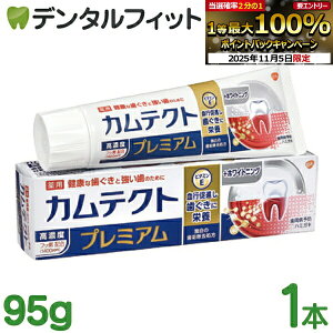 yGg[ƓX3_wP10{(11/4 20:00-11/11 1:59)zJeNg v~A zCgjO 1{(95g) ya(E^R)\hzy򕔊Oiz GSK  Zxtbfz