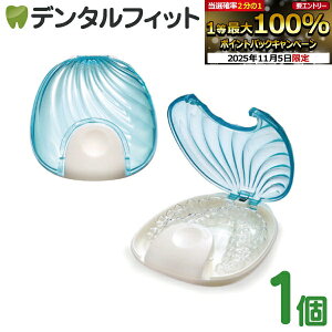 yGg[ƓX3_wP10{(11/4 20:00-11/11 1:59)zVFgD[XP[X 1  gɂ RpNg ^ y }EXs[XP[X e[i[P[X y|Cgz