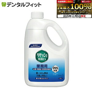 yGg[ƓX3_wP10{(11/4 20:00-11/11 1:59)z[ԉvtFbVi] ZbVEX Ɩp 1{(2L)