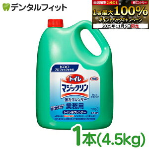 yGg[ƓX3_wP10{(11/4 20:00-11/11 1:59)zԉ gC}WbN ̓NU[ Ɩp 1{(4.5kg) gCp lւp