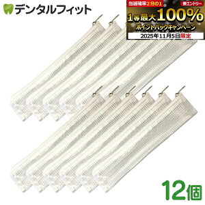 yGg[ƓX3_wP10{(11/4 20:00-11/11 1:59)zuV|[`(t@Xi[t) / zCg / bt / 12 uVobOEgїp݂|[`i[1_܂Łjy[