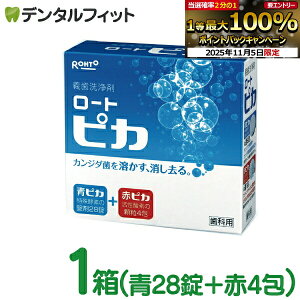 yGg[ƓX3_wP10{(11/4 20:00-11/11 1:59)z`  [g sJ 1yꎕ ȗp 2 1z