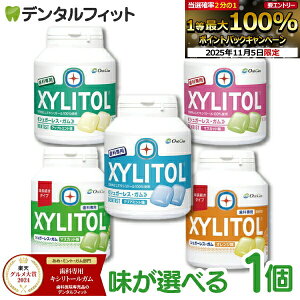 yGg[ƓX3_wP10{(11/4 20:00-11/11 1:59)zLVg[K Ȑp I[PA ȗp {g^Cv 1 153g(90) {gKyz