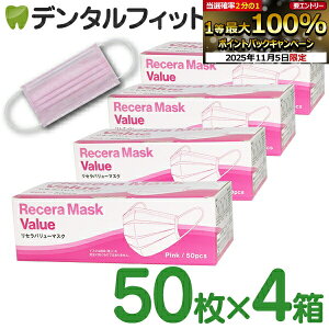 yGg[ƓX3_wP10{(11/4 20:00-11/11 1:59)zZo[}XN(sN) M[TCYy95×175mmz4(v200)ysN}XN 50 ĝāzy}XN sDz sDz