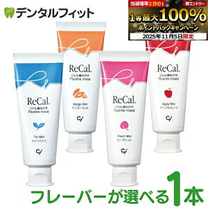 yGg[ƓX3_wP10{(11/4 20:00-11/11 1:59)zJ(WF) 1{(70g) gD~g/Abv~g/s[`~g/}S[~gytbf1450ppmz([5_܂)y[