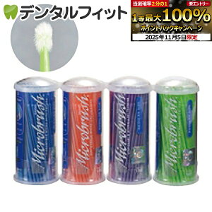 yGg[ƓX3_wP10{(11/4 20:00-11/11 1:59)z}CNuV M[ 1Zbg(400{)u[Es[`Ep[vEO[4FA\[g yz