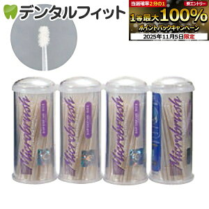 yGg[ƓX3_wP10{(11/4 20:00-11/11 1:59)z}CNuV X[p[t@C 1Zbg(400{) zCg yz