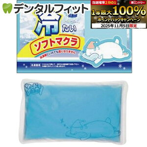 yGg[ƓX3_wP10{(11/4 20:00-11/11 1:59)zchy ₽\tg}N 1yTO-PLAN 炩 WF^Cv ۗ ۗ▍z