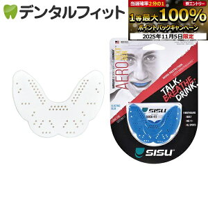 yGg[ƓX3_wP10{(11/4 20:00-11/11 1:59)z}EXs[X SISU Aero Guard (GAK[h) Xm[zCg yz