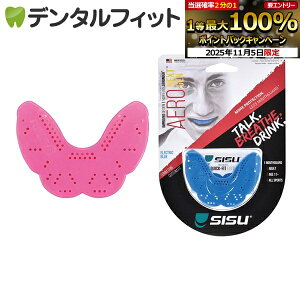 yGg[ƓX3_wP10{(11/4 20:00-11/11 1:59)z}EXs[X SISU Aero Guard (GAK[h) zbgsN