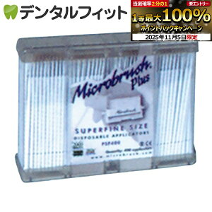 yGg[ƓX3_wP10{(11/4 20:00-11/11 1:59)z}CNuV X[p[t@C(1.0mm zCg 400{) Ȗ_̂ɂ yz